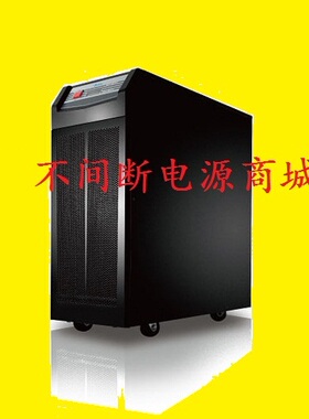 台达Ultron EH系列 UPS不间断电源 EH-20K/16000W 三进单出 电源
