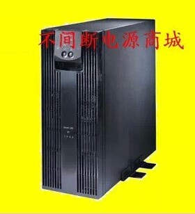 APC电源 UPS不间断电源 APC SRC2000XLICH 全国联保两年 UPS电源