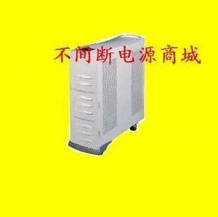 艾默生UPS UH11系列 6KVA长机 UH11-0060L UPS电源 UPS电源