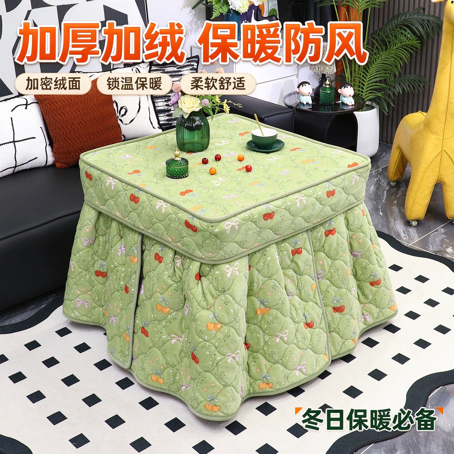 新款加厚加绒冬季正方形烤火罩分体开叉珊瑚绒揭盖取暖桌罩电炉罩