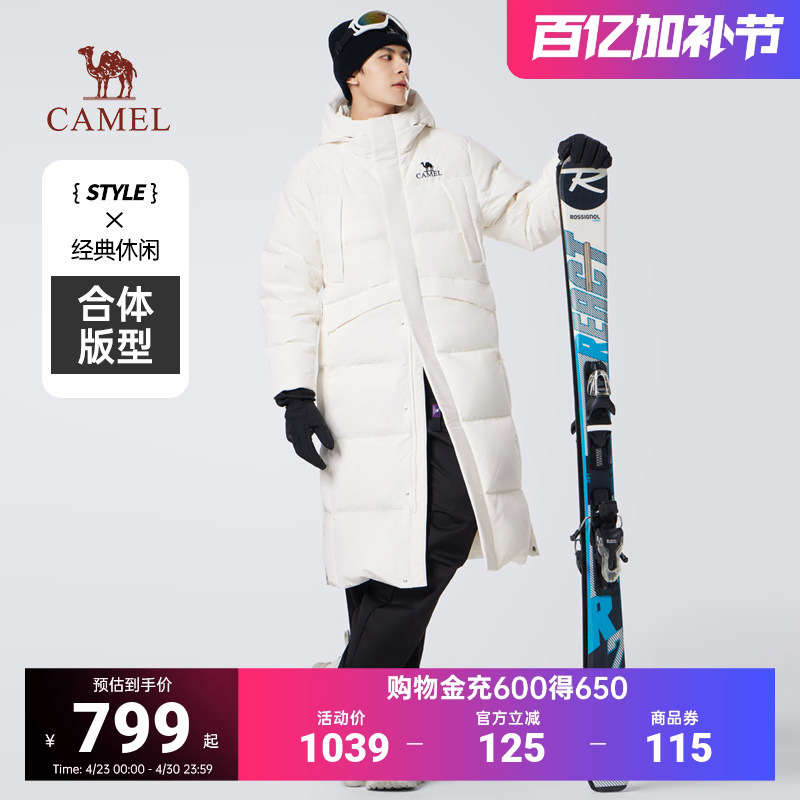 骆驼男装长款过膝羽绒服男冬季2026新款加厚保暖防水防水极寒外套