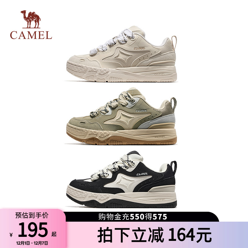 骆驼女鞋2024秋季新款