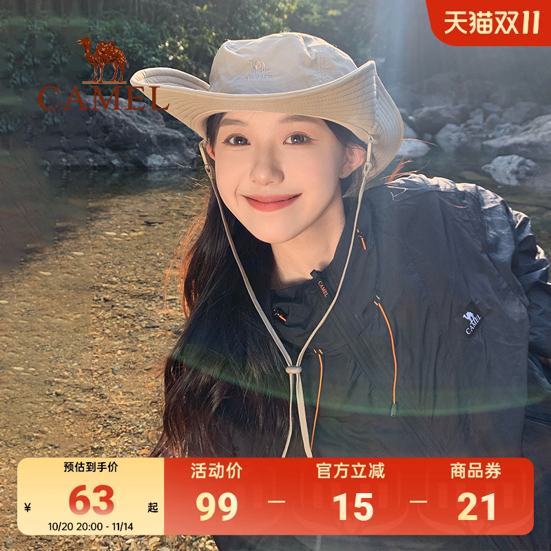 骆驼户外防晒渔夫帽夏季遮阳