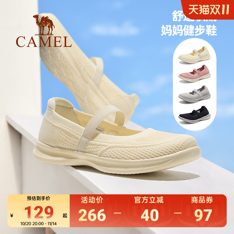F24B304607ɫŮ 35 Camel/Ь͸