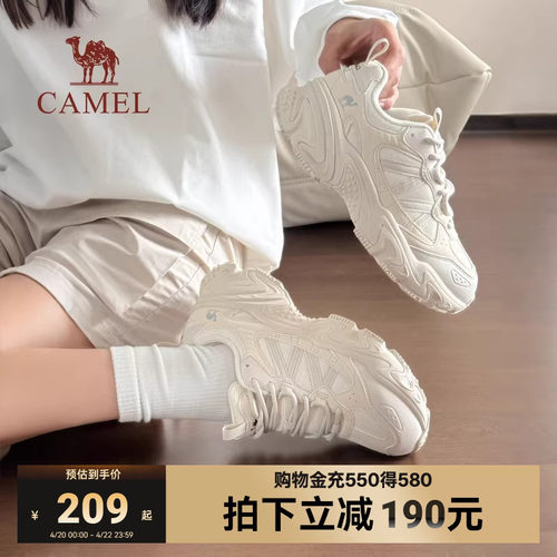 骆驼星尘休闲鞋女新款黑银运动鞋网面透气百搭厚底增高复古老爹鞋