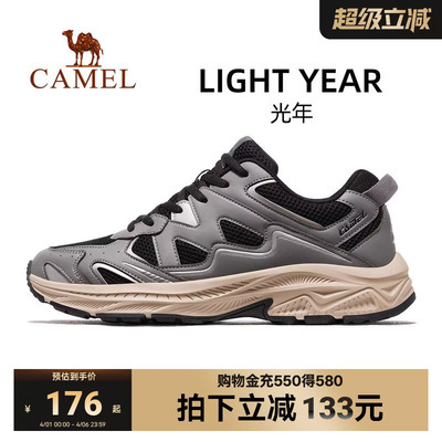 骆驼休闲鞋男款透气跑步鞋