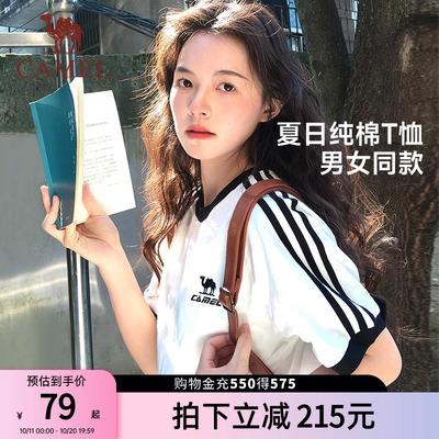 夏日T恤女纯棉休闲短袖