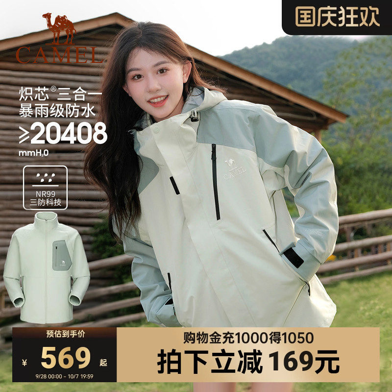 商品图片