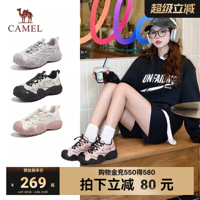 骆驼女鞋厚底丑萌鞋时尚休闲鞋女