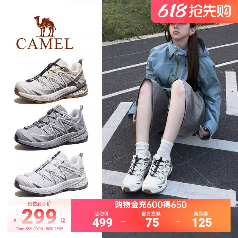 [王俊凯同款]骆驼昆仑山3.0户外登山鞋女透气徒步鞋户外运动鞋男