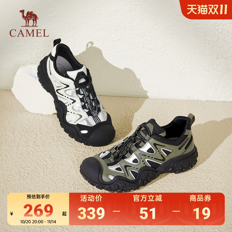 骆驼男女款时尚休闲鞋增高老爹鞋