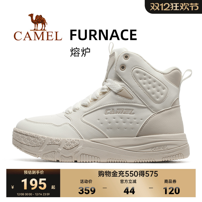 骆驼运动板鞋女士新款女鞋