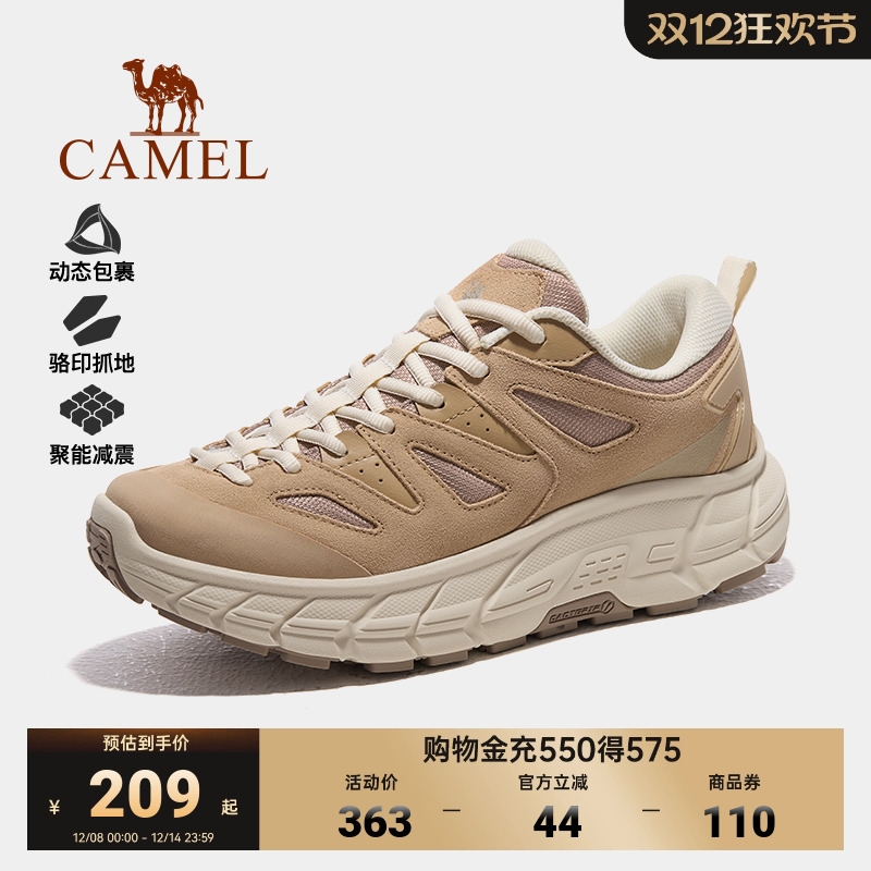 骆驼厚底增高老爹鞋男女款2025秋季新款运动鞋户外透气徒步跑步鞋