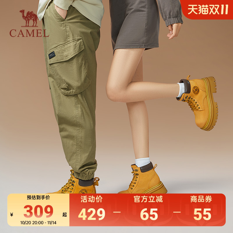 骆驼经典马丁靴大黄靴