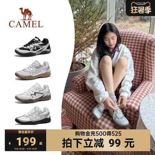 骆驼德训鞋女鞋2026秋季新款透气运动鞋女款阿甘鞋户外休闲鞋板鞋
