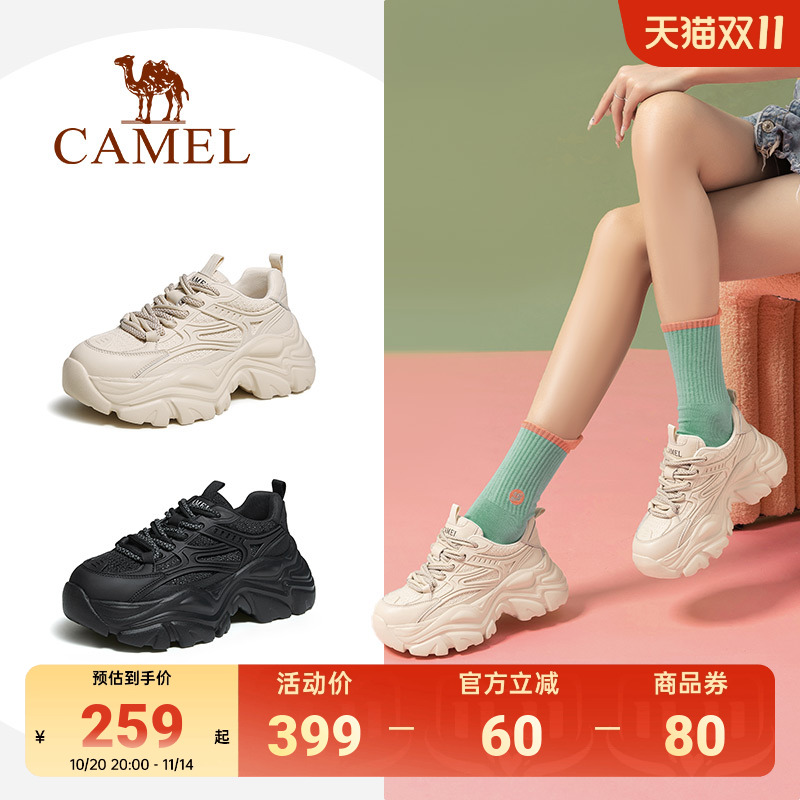 骆驼女鞋休闲厚底运动鞋老爹鞋