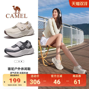 女休闲运动鞋 厚底增高凉鞋 透气舒适徒步 女春夏新款 骆驼户外沙滩鞋