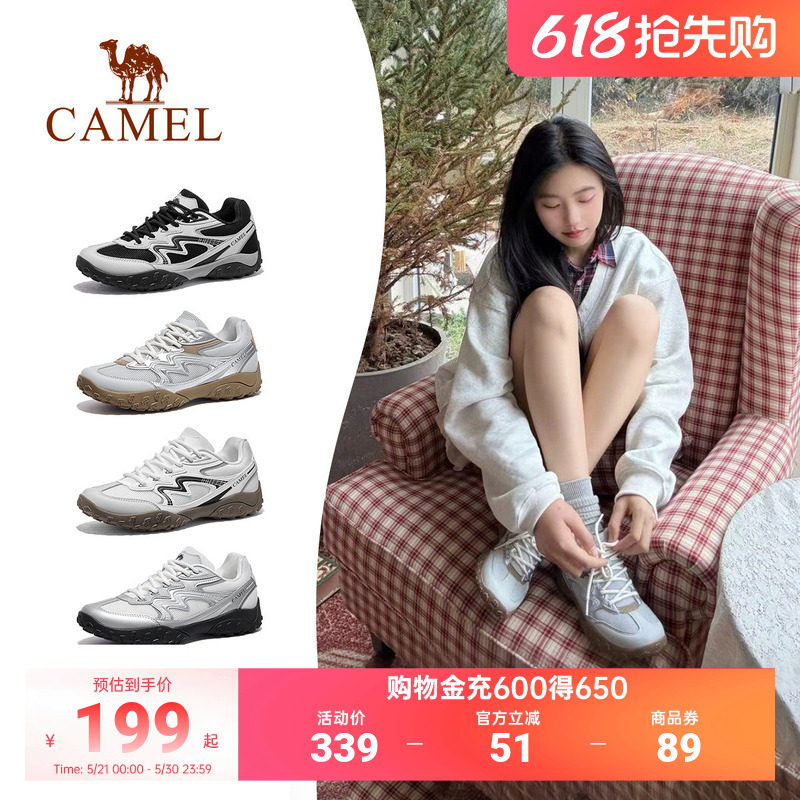 骆驼德训鞋女鞋2026秋季新款透气运动鞋女款阿甘鞋户外休闲鞋板鞋