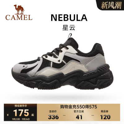 骆驼星云女系带老爹鞋休闲鞋
