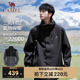 黑色外套进藏防风防水登山服 新款 骆驼户外三合一冲锋衣男女款 春季