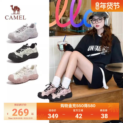 骆驼女鞋厚底丑萌鞋时尚休闲鞋女