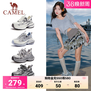 骆驼女鞋银月厚底老爹鞋夏季新款运动鞋百搭韩系鞋子