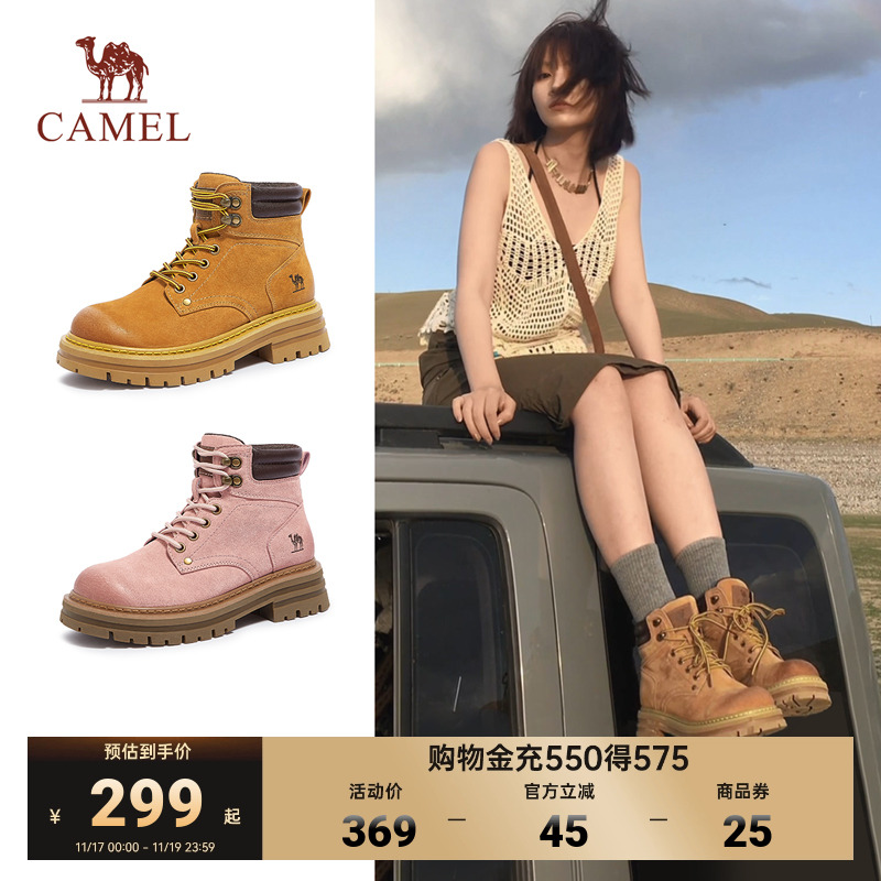 骆驼新款工装短靴大黄靴