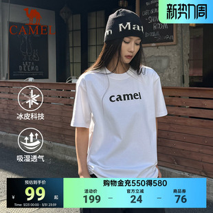 冰感复古潮牌圆领休闲宽松版 2026新款 型运动T恤 T恤女夏季 骆驼短袖