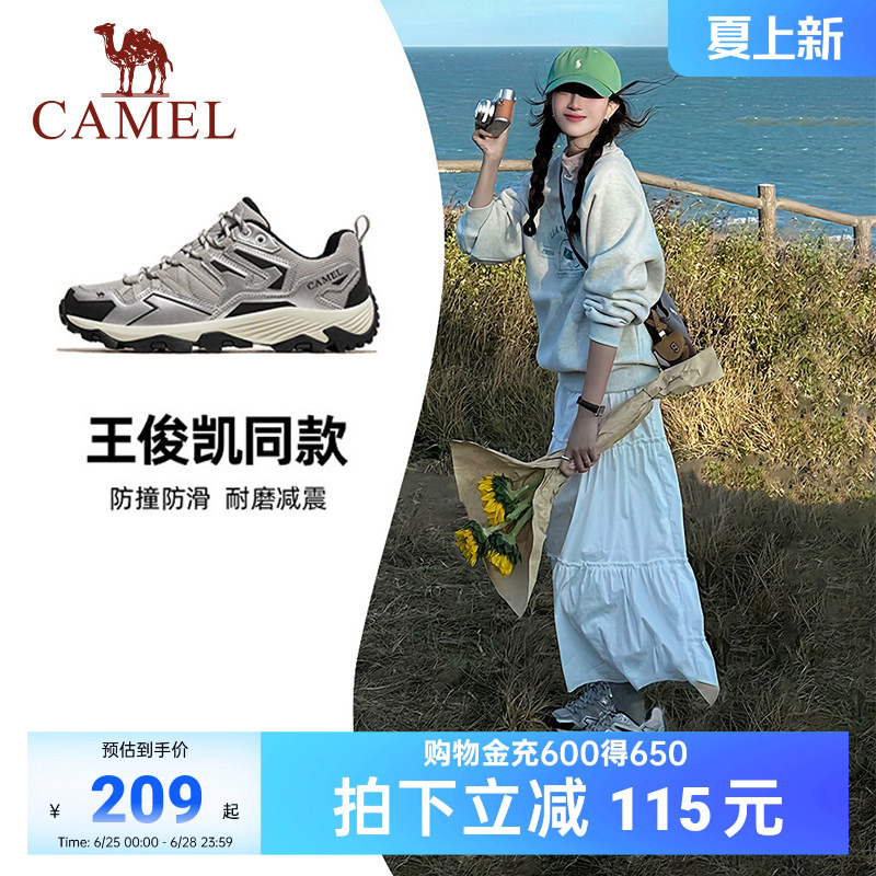 【昆仑山】骆驼登山鞋女户外防滑夏季新款专业徒步鞋子男士运动鞋