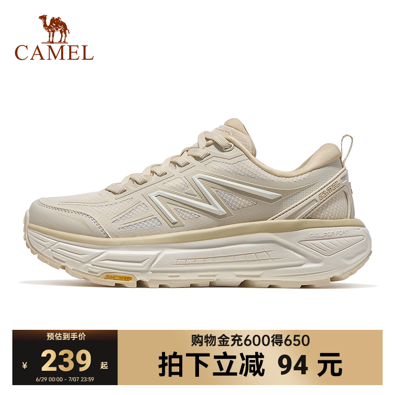 骆驼老爹鞋女厚底2026春秋新款透气运动鞋男休闲鞋子女跑步鞋