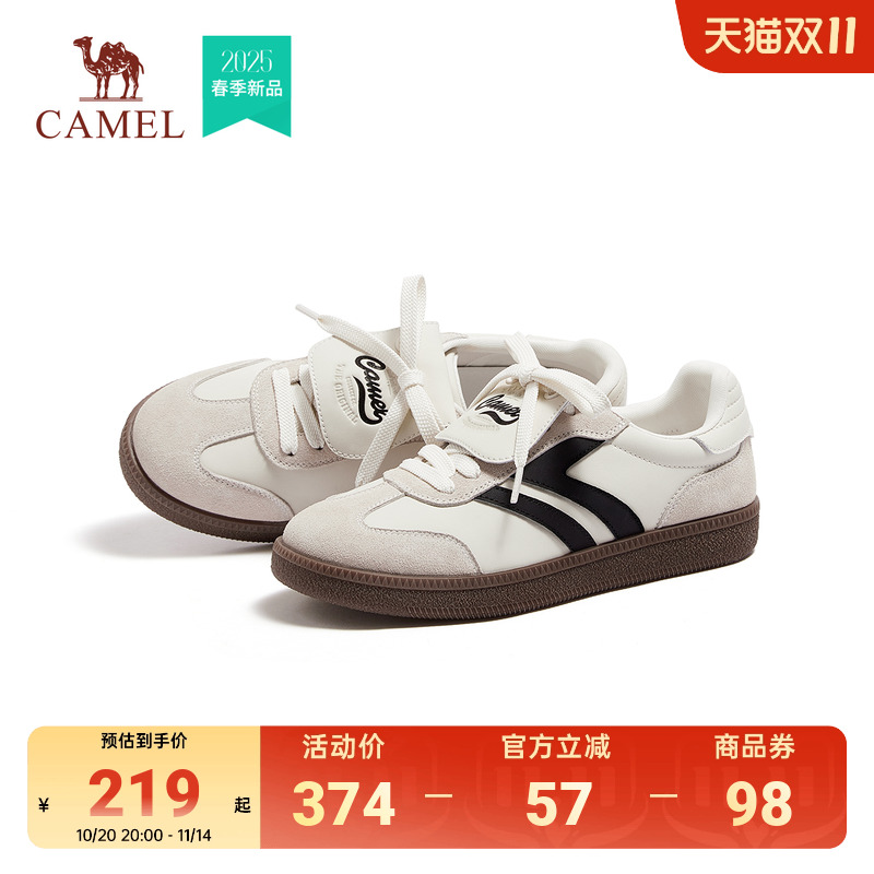 骆驼休闲复古通勤德训鞋