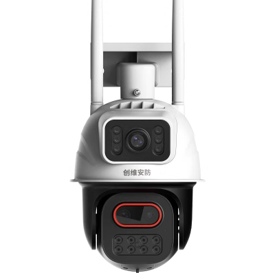 创维安防1200万三目变焦枪球一体摄像机