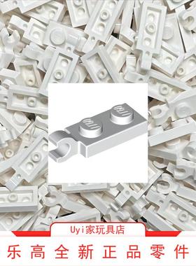 乐高LEGO零件 42923 63868 白色1x2单侧竖夹口板 4535737 6361170