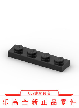 乐高LEGO 零件 黑色 3710 1x4 基础板片 371026 BLACK