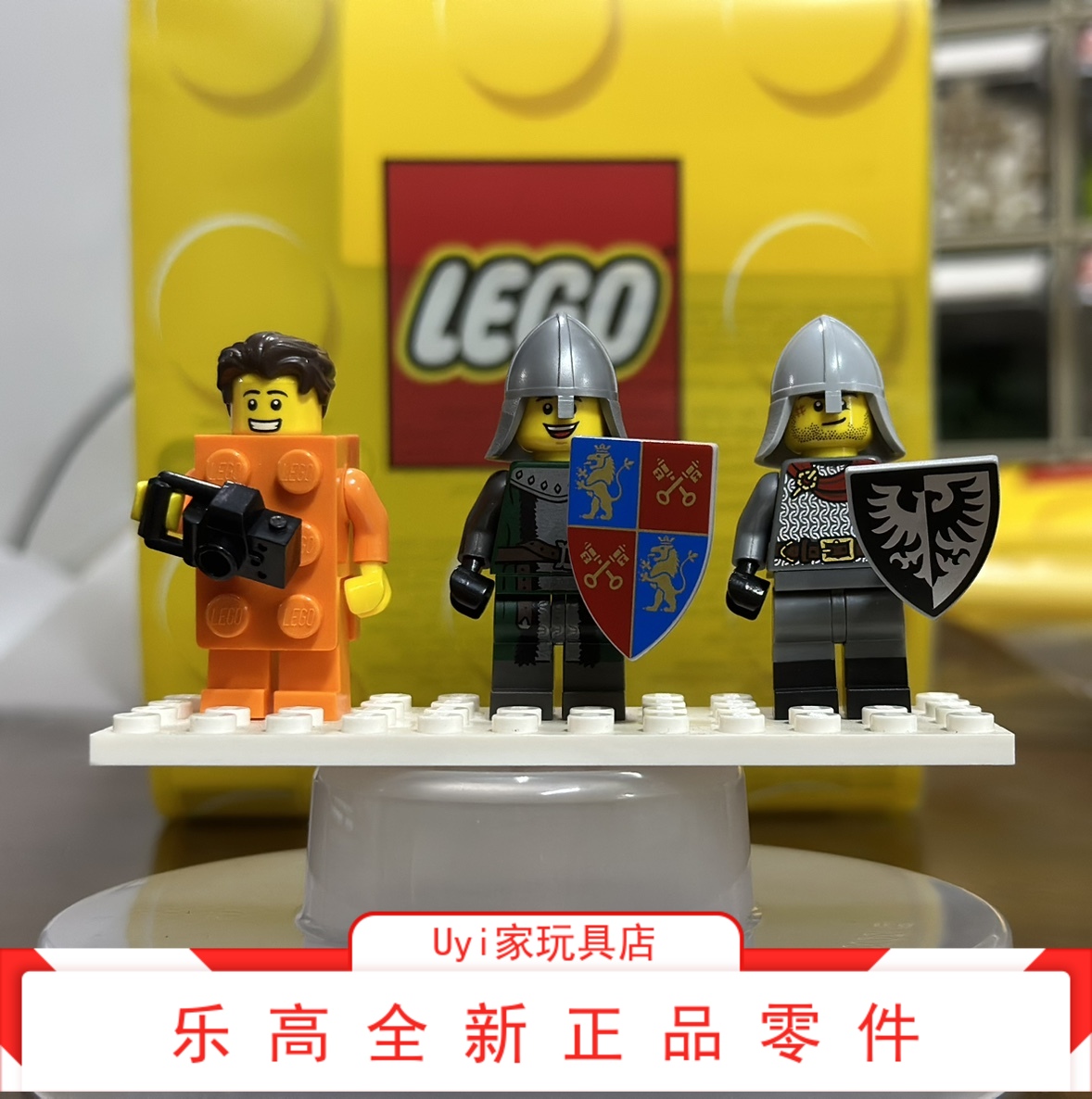 士兵城堡砖块人仔LEGO/乐高