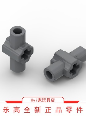 乐高LEGO零件 深灰色 24122 十字轴圆孔连接件 49133 6310174