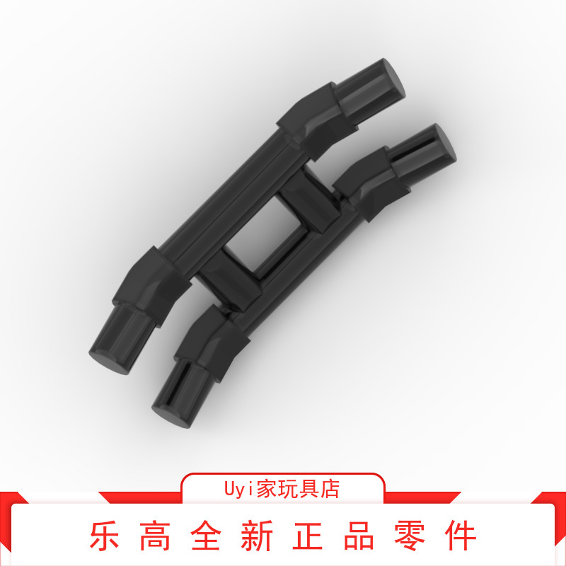乐高LEGO零件 黑色 37494 6226706火车列车受电弓桥接60197 60198