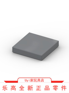 乐高LEGO零件 3068 深灰色 2x2光面板 4211055 DARK GRAY