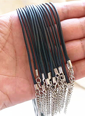 项链绳子女款毛衣链百搭吊坠挂绳龙虾扣黑色皮绳送礼品网红小饰品