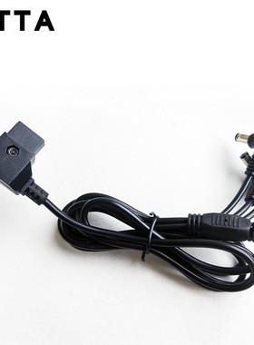 D-TAP V口转DC供电线摄像机纯铜线芯一分二/三 12V电源转接线5525