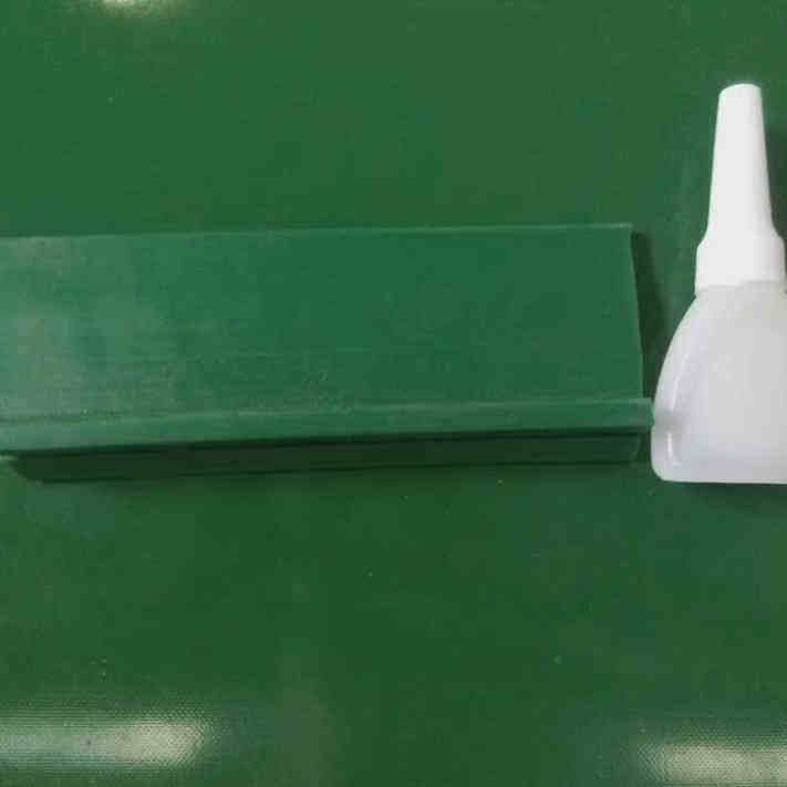 pvc输送带挡条粘和剂方便使用pvc输送带平面带皮挡条挡板胶水工业