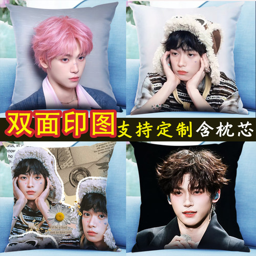 梓渝抱枕照片diy定制双面含芯