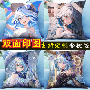 芙宁娜抱枕原神水神芙卡洛斯周边二次元Q版玩偶学生午睡生日礼物