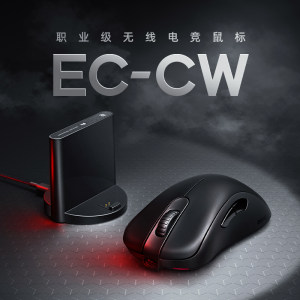 ZOWIEGEAR卓威EC123-CW无线