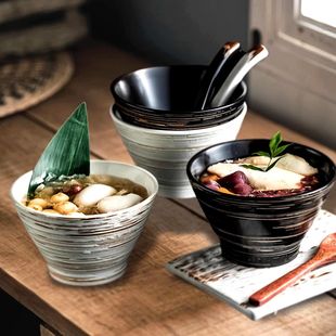 斗笠碗5英寸糖水碗高颜值冰淇淋甜品碗酸奶碗漂亮的饭碗陶瓷汤碗