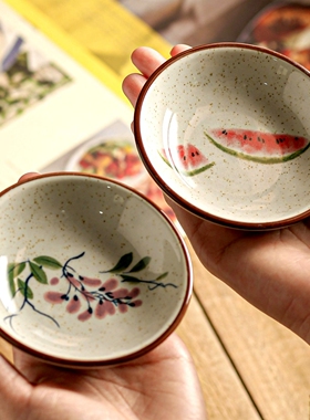 碟子精致釉下彩调味碟家用小盘子酱油碟陶瓷小菜碟调料碟日式餐具