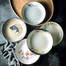 釉下彩复古陶瓷盘子深盘碟子菜盘家用日式盘子餐具菜碟餐盘碗新款