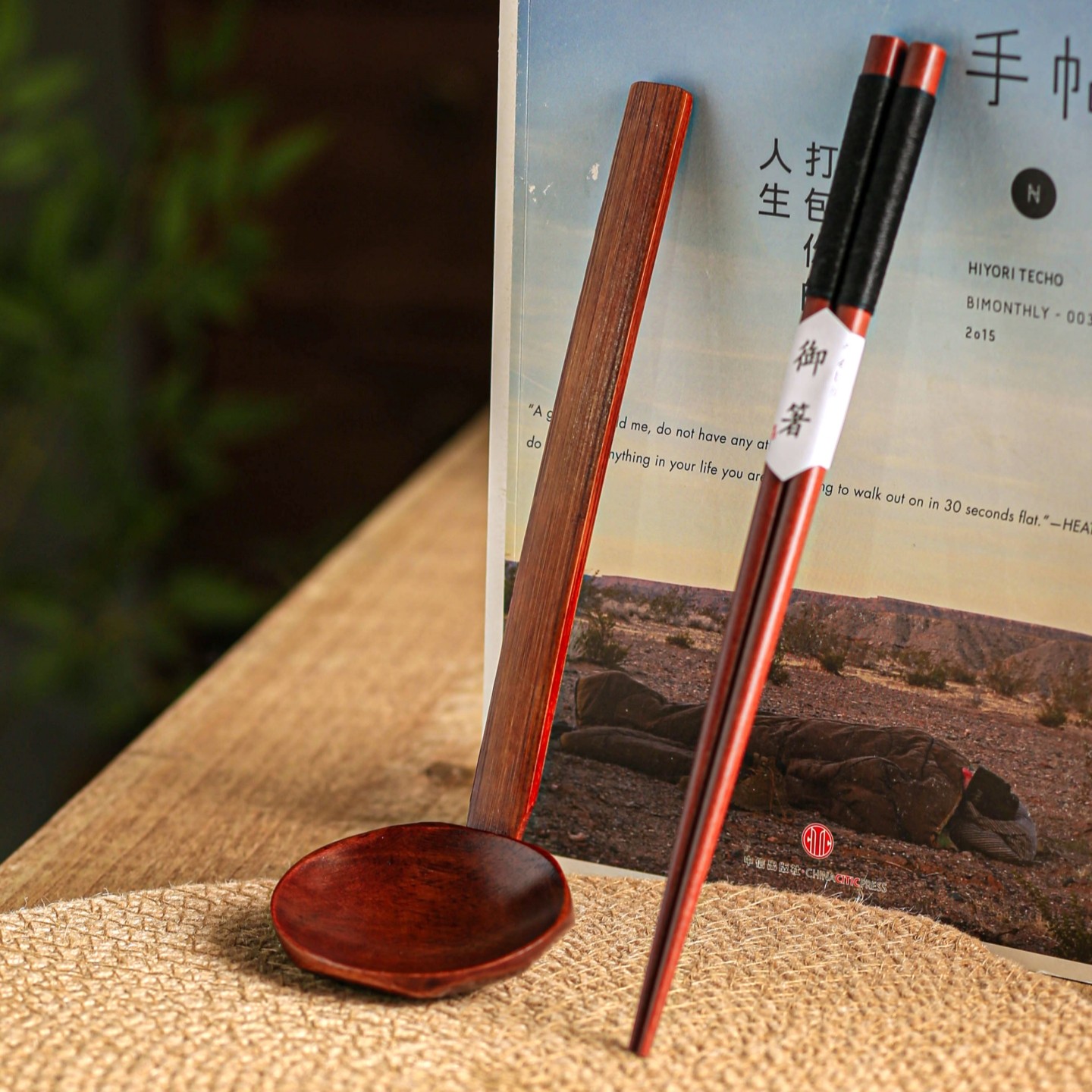 木头勺子拉面汤勺长柄木勺筷子木质龟甲勺筷勺套装餐具日式拉面勺