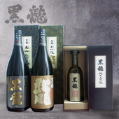 黑龙清酒纯米大吟酿原装 洋酒高端日本清酒 进口礼盒装