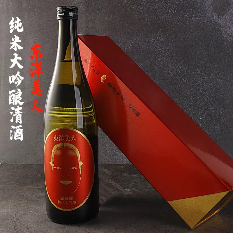 东洋美人壱番缠纯米大吟酿720ml日本原装进口正品十四代高端清酒